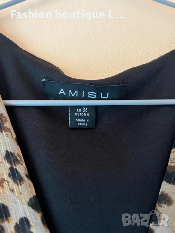 Тигрова рокля с дълъг ръкав и ластик в талията с воали и подплата S / M размер 🐅🐅🐅🐅🐅🐅, снимка 5 - Рокли - 52052086