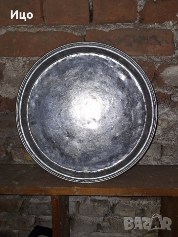 Медна тава за баница