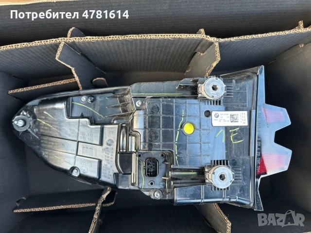 Оригинални стопове за BMW X5 G05 LCI (2023, 2024, 2025, 2026 г.), снимка 4 - Части - 54019046