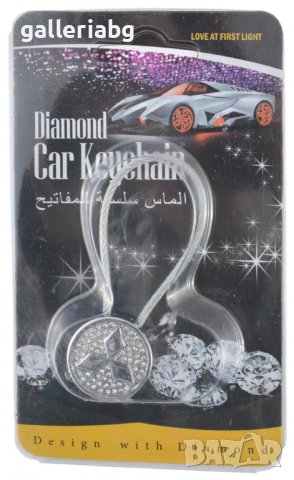 Автомобилен ключодържател с камъни: Mitsubishi (Мицубиши)
