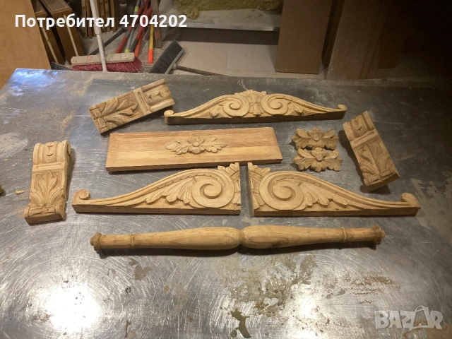 Старинно кристално огледало