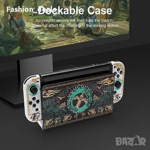 Нов Ексклузивен Zelda Калъф за Switch OLED Пълна защита Докинг, снимка 7 - Аксесоари - 42648344