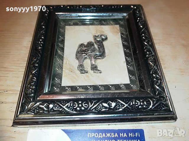 камила-картина-внос франция-14х13см, снимка 9 - Антикварни и старинни предмети - 29709646