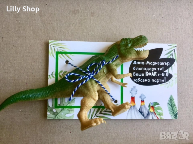 Покани, банер за рожден ден, Динозаври  / Dinosaurs, снимка 12 - Покани - 53184684