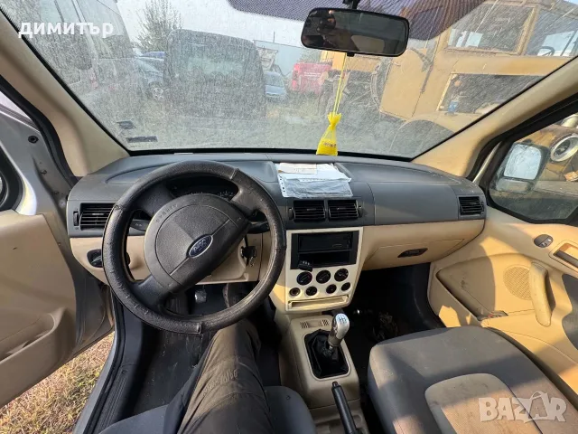 ford connect 1.8 tdci теглич на части форд кънект facelift, снимка 2 - Автомобили и джипове - 43316238
