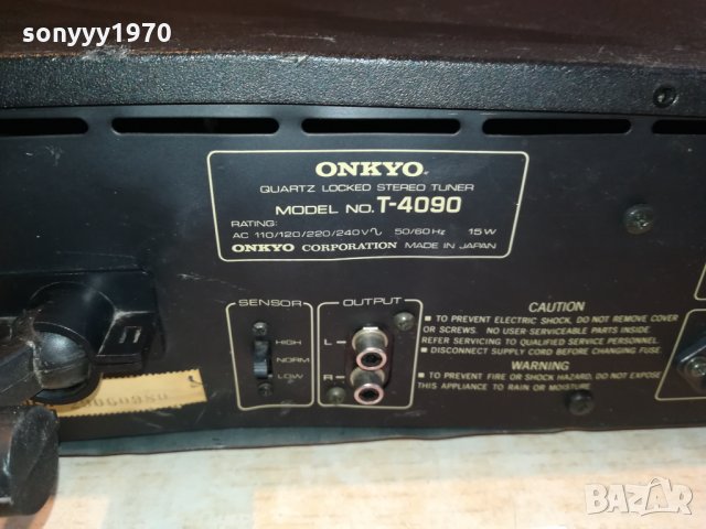 ONKYO T-4090 TUNER MADE IN JAPAN 2601221900, снимка 15 - Ресийвъри, усилватели, смесителни пултове - 35571652
