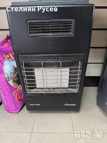 1311 simfer   газова печка за отопление -цена 160 лв или 81,81 евро  с клапан, работеща е, с клапан 