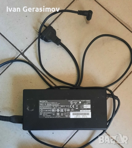 Зарядно за лаптоп Sony