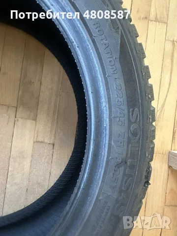 Всесезонна гума Kumho Solus 4S HA32, снимка 3 - Гуми и джанти - 56191294