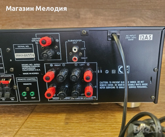 Ресивър Harman/Kardon AVR 21 – Мощен аудио-видео ресивър с аудиофилски звук., снимка 11 - Ресийвъри, усилватели, смесителни пултове - 54200123
