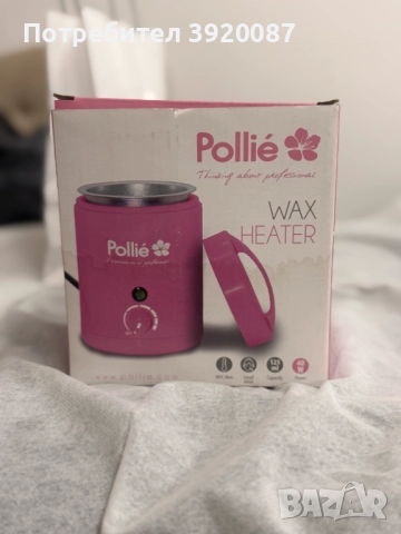 Апарат за кола маска за вежди и лице 125 мл