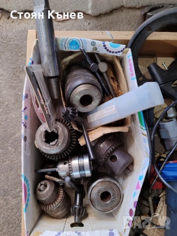 Патронници за бормашина , снимка 2 - Други машини и части - 39185465