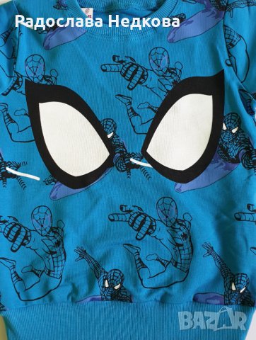 Спортен комплект Спайдърменн 2 - 104,122 и 128 см, снимка 3 - Детски комплекти - 31771601