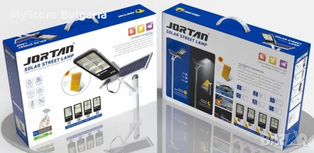 Соларна лампа с панел и стойка 2400W, снимка 1