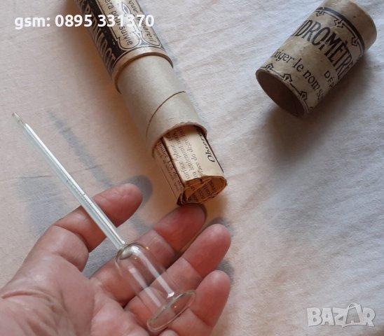 Стар стъклен медицински инструмент BERNADOT Cidrometer , снимка 7 - Антикварни и старинни предмети - 42269046