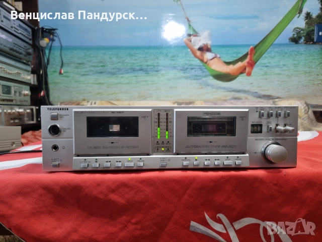 Telefunken HC 730 T Double Cassette Deck, снимка 5 - Декове - 54196638