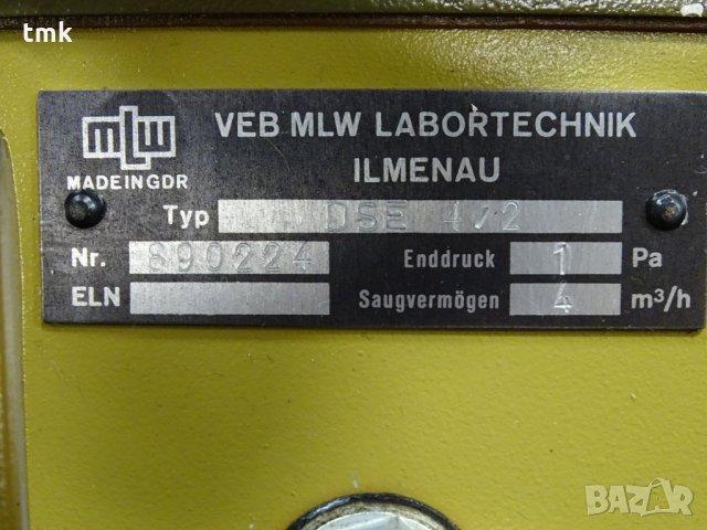 Вакуум помпа MLW DSE 4/2 , снимка 7 - Резервни части за машини - 31014786