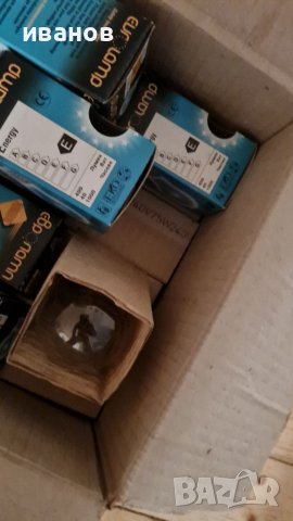 Крушки, снимка 3 - Крушки - 38187510