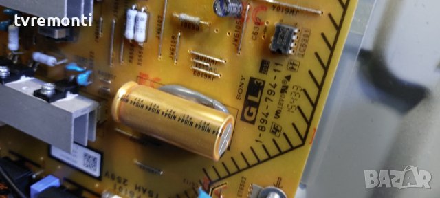 Power Board 1-894-794-11 for 55 inc DISPLAY ,SONY KD-55X8505C дисплей SYV5541, снимка 3 - Части и Платки - 37466769