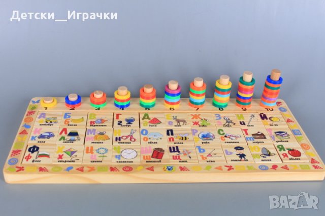 Голям дървен пъзел "Азбука" с много елементи, плюс сметало, снимка 4 - Образователни игри - 30878776