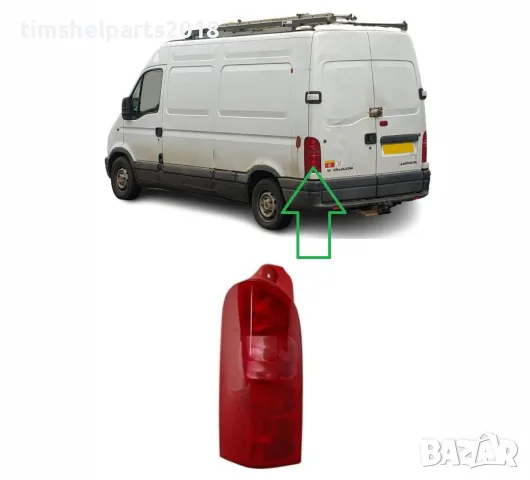 Стоп за Renault Master/Opel Movano до 2003 год. - Шофьорска страна