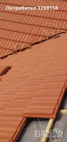 Ремонт на покриви и изграждане на нови. БЕЗПЛАТНА КОНСУЛТАЦИЯ И ОГЛЕД. , снимка 12 - Ремонти на покриви - 48452186