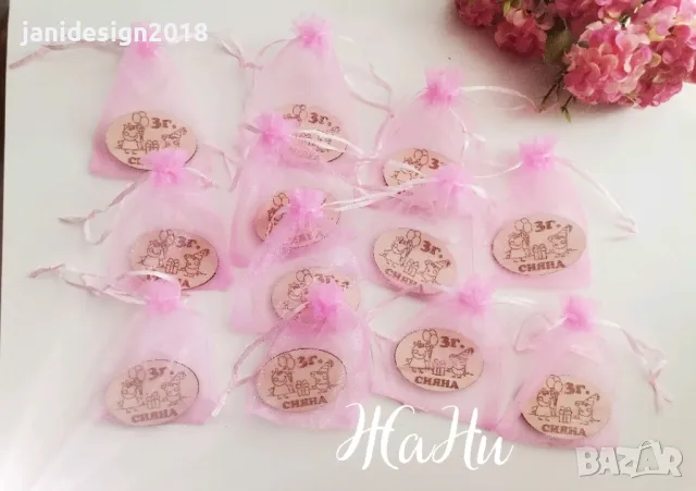 гравирани магнити за хладилник подаръчета за гостите на рожден ден на тема Пепа Пиг , снимка 2 - Други - 47809447