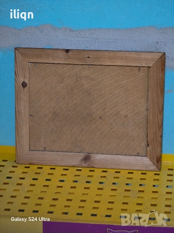 Стара картина. Размери на снимките. Цена 49.99€. За Севлиево безплатна доставка., снимка 7 - Антикварни и старинни предмети - 53918630