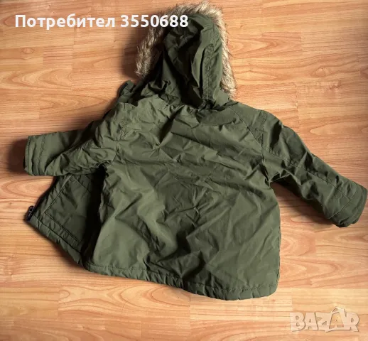 Зимно яке за момче, снимка 5 - Детски якета и елеци - 48450888
