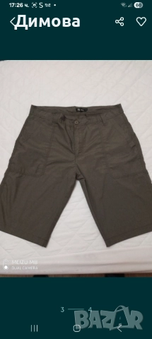 Мъжки комплект , снимка 2 - Спортни дрехи, екипи - 51569466