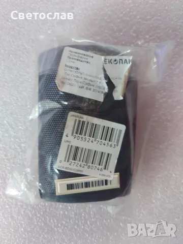 Нова мини чанта за фото Sony LCS-BDG, снимка 2 - Чанти, стативи, аксесоари - 50007946