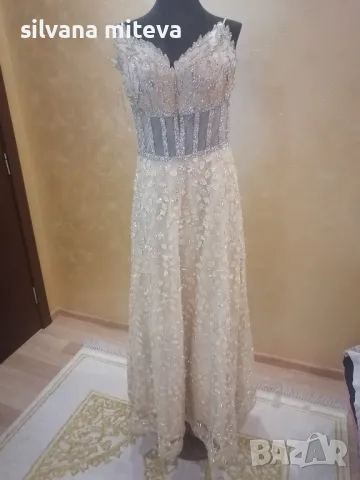 бална рокля