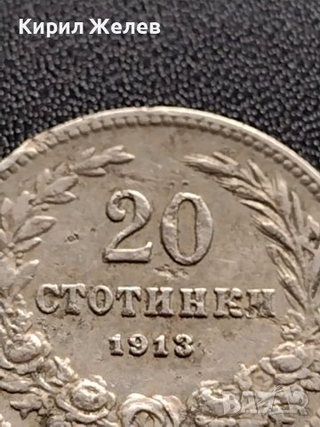 МОНЕТА 20 стотинки 1913г. ЦАРСТВО БЪЛГАРИЯ СТАРА РЯДКА ЗА КОЛЕКЦИЯ ДЕКОРАЦИЯ 36113, снимка 2 - Нумизматика и бонистика - 39357401