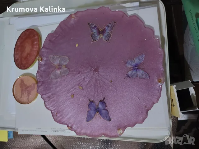 Поднос за кафе и храна