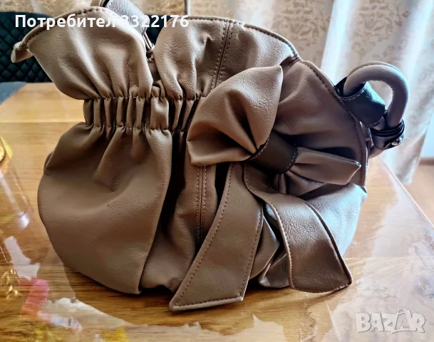 Елегантна дамска чанта