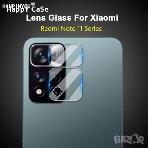 9H Стъклен протектор за камера за Xiaomi Redmi Note 11 11S 11 Pro Plus + 4G 5G, снимка 3 - Фолия, протектори - 35455292