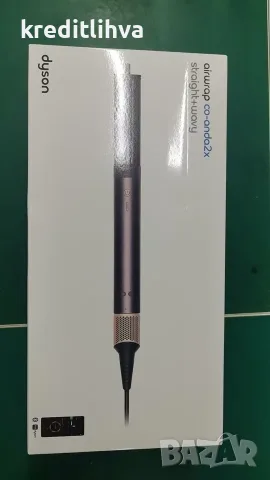 Dyson Co-Anda x2, снимка 3 - Маши за коса - 56523525