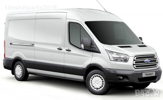 Вежда заден калник за Ford Transit след 2013, снимка 5 - Части - 32081311