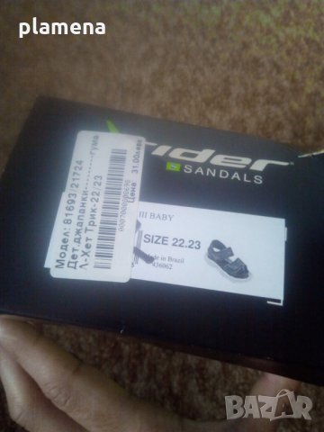 Нови детски сандали 22/23 номер, снимка 5 - Детски сандали и чехли - 29676659