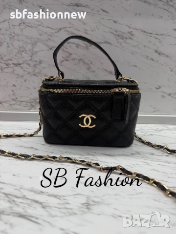 Chanel чанта в черно или розово