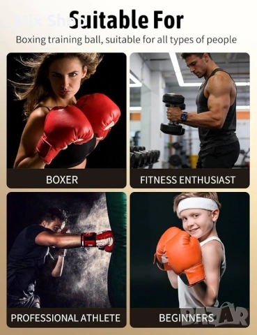 Нов комплект от Рефлексна топка за бокс, снимка 6 - Други спортове - 54280027