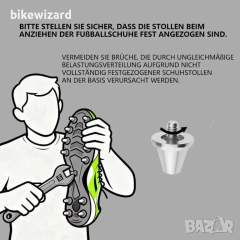 Комплект резервни шипове 12 броя за футболни обувки  11мм. и 13 мм. НОВИ, снимка 3 - Футбол - 53250128