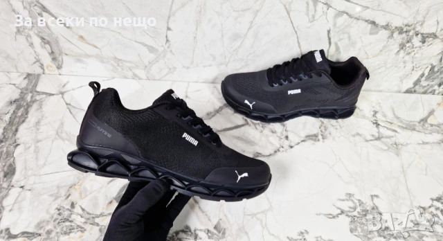 Puma Мъжки Маратонки от 41 до 46 номер👟Мъжки Спортни Обувки Пума-Налични Различни Цветове Код P266, снимка 3 - Маратонки - 49768549