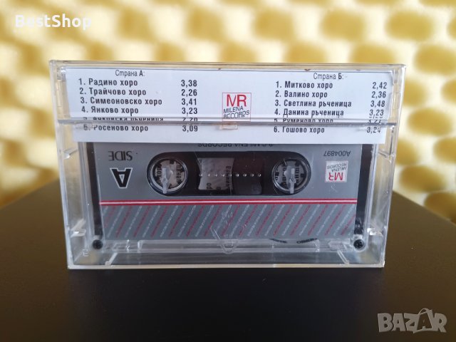 Митко Маринов Муто - Bulgarian folk music, снимка 2 - Аудио касети - 40599132