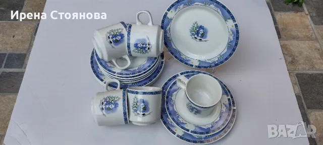 Троен сет с коледен декор, GPK Schoß Schönbrunn