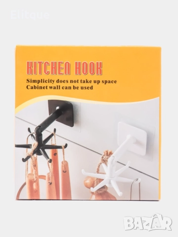 Въртяща се кухненска закачалка с  чупещо рамо, подходяща за закачане на всякакъв виж лъжици и шпатул