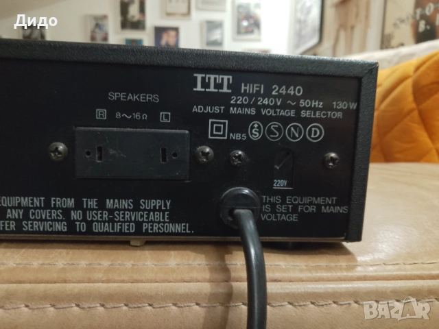 Усилвател / ITT 2440 , снимка 6 - Ресийвъри, усилватели, смесителни пултове - 54044551