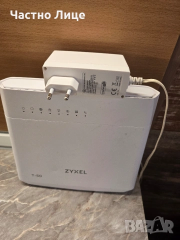 Рутер Zyxel VMG8825-T50