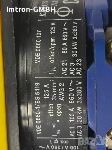 Превключвател ПЕП 100А Kraus And Naimer C 80 VDE 0660-107 -1/BS 5419 100AMP 600VAC 3PH, снимка 5 - Друга електроника - 47373983
