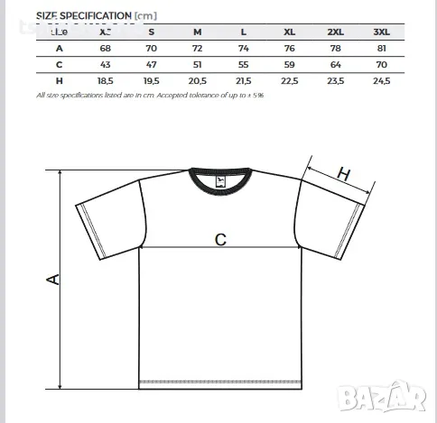 Нова мъжка камуфлажна тениска , снимка 4 - Тениски - 42255068